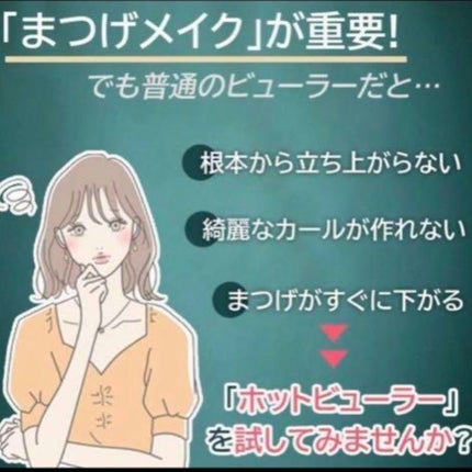 sakuranbo.comð on LIPS ãã賌å
¥ååããŸã€æ¯ã«ãŒã©ãŒ2in1ã¯ãªããã³ãåãååã®ç¹åŸŽã..ãïŒ6æç®ïŒ