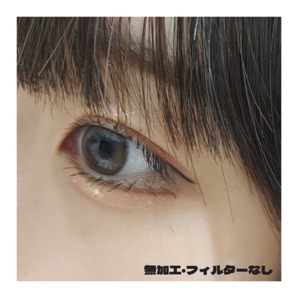 Suger High Kristin/Hapa kristin/カラーコンタクトレンズを使ったクチコミ(3枚目)