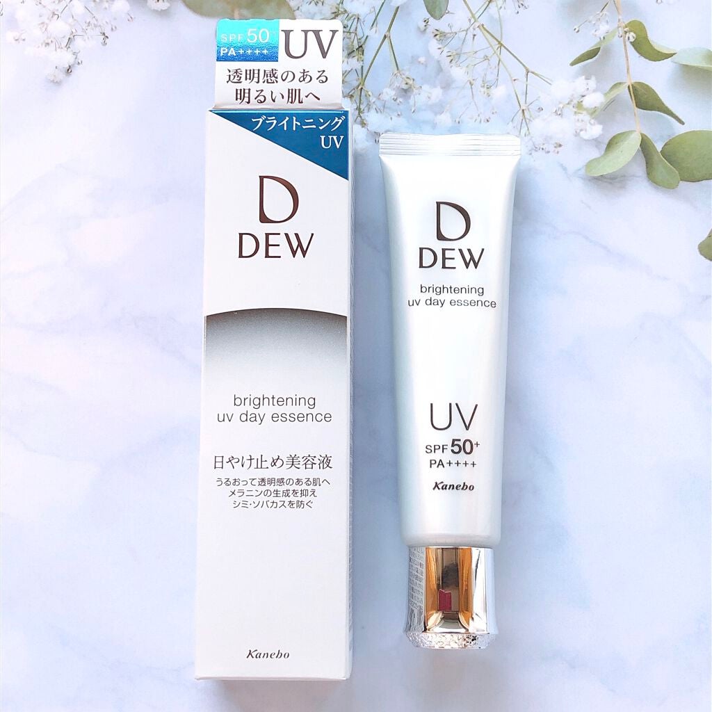 ブライトニングUVデイエッセンス/DEW/美容液を使ったクチコミ(1枚目)