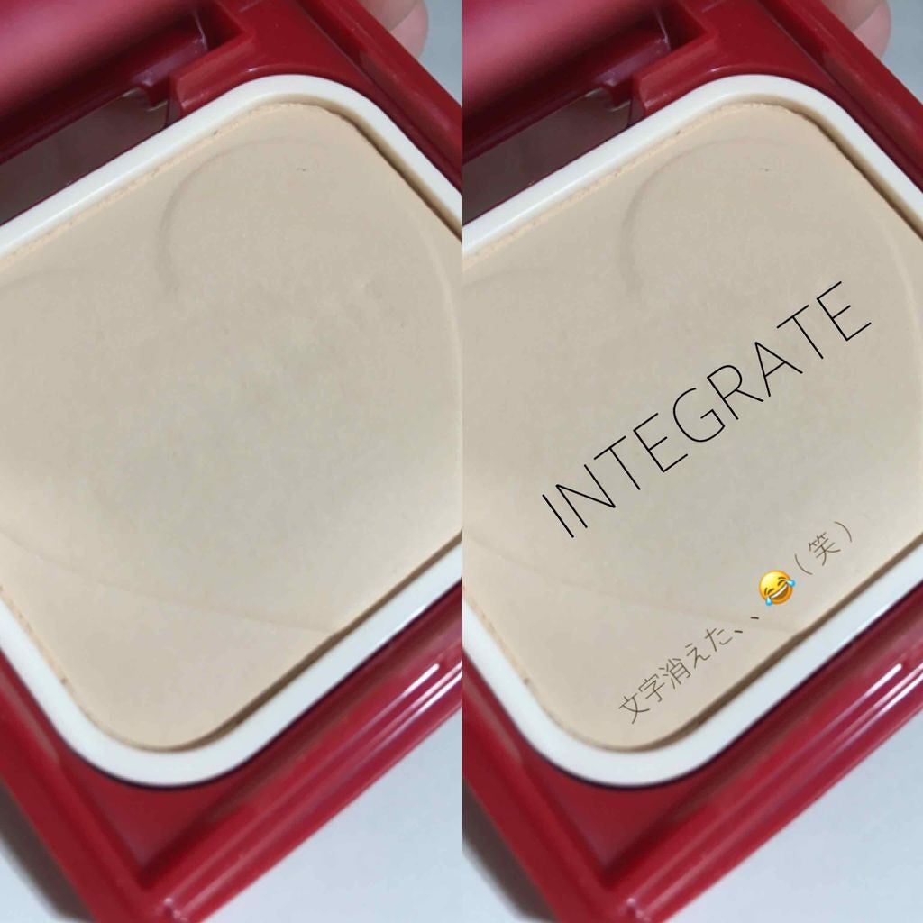 プロフィニッシュファンデーション/インテグレート/パウダーファンデーションを使ったクチコミ（3枚目）