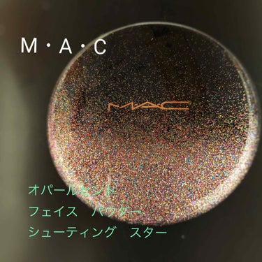 M・A・C
オパールセント　フェイス　パウダー
シューティング　スター


¥4,900（税別）


フェイスパウダーで、ハイライトとして使う予定です。
星のモチーフが可愛い☆⭐︎゜:。* ゜.


ピ