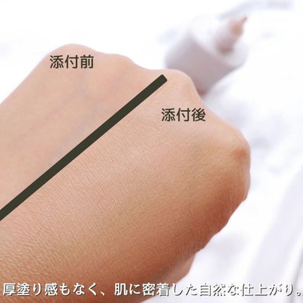 リキッドファンデーション/media luxe/リキッドファンデーションを使ったクチコミ(6枚目)