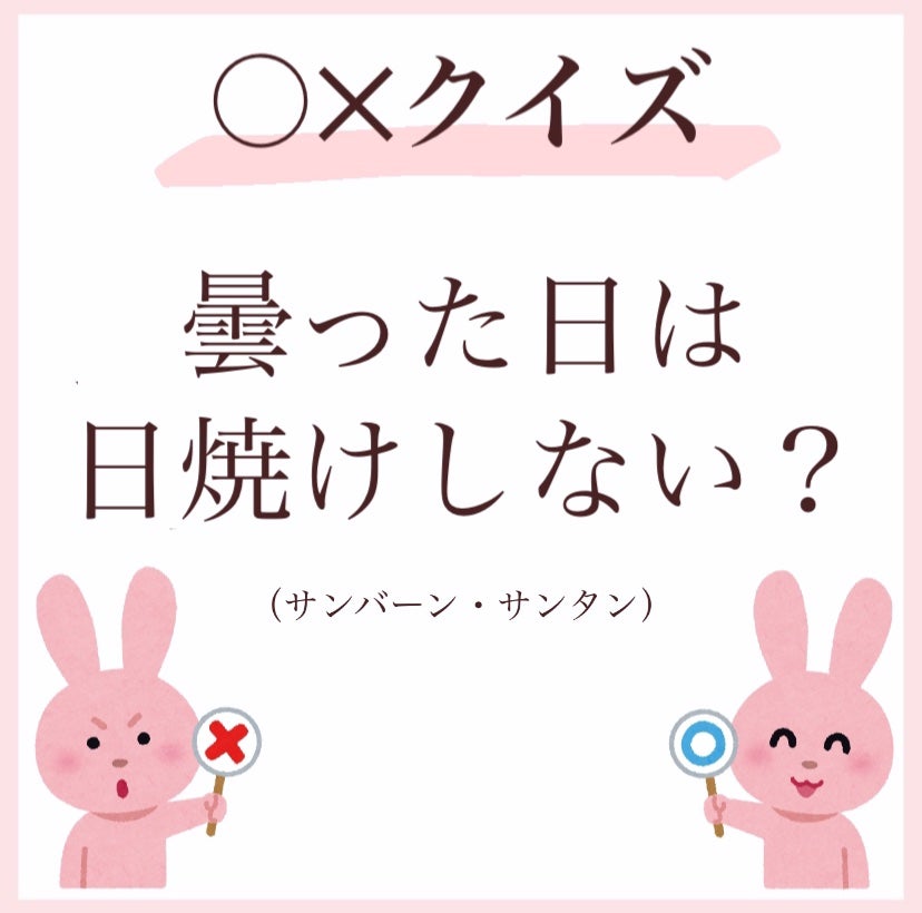 アイラッシュカーラー /SHISEIDO/ビューラーを使ったクチコミ(8枚目)