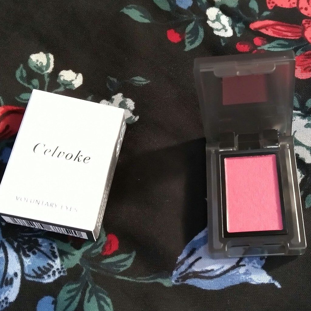 セルヴォーク ヴォランタリー アイズ/Celvoke/単色アイシャドウを使ったクチコミ(1枚目)