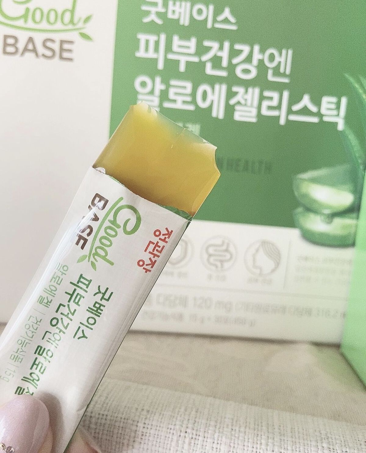 正官庄 Good BASE アロエゼリー スティック/正官庄/食品を使ったクチコミ（3枚目）