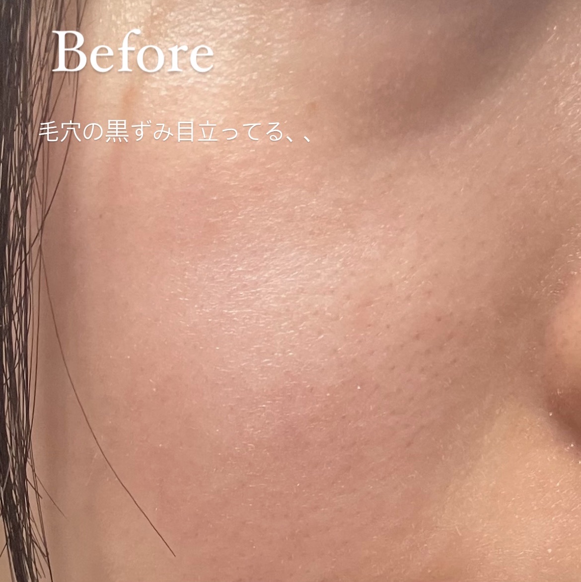 シルキールースモイストパウダー/キャンメイク/ルースパウダーを使ったクチコミ（2枚目）