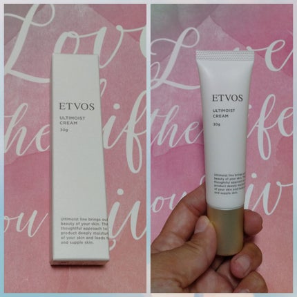 アルティモイストクリーム/エトヴォス/フェイスクリームを使ったクチコミ(1枚目)
