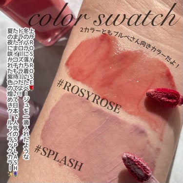 Water Glow Lip Tint/INGA/口紅を使ったクチコミ（3枚目）