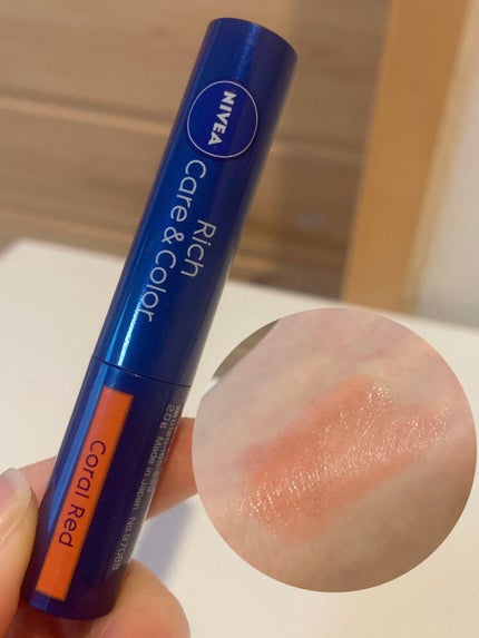 ニベア リッチケア&カラーリップ/ニベア/リップクリームを使ったクチコミ(1枚目)