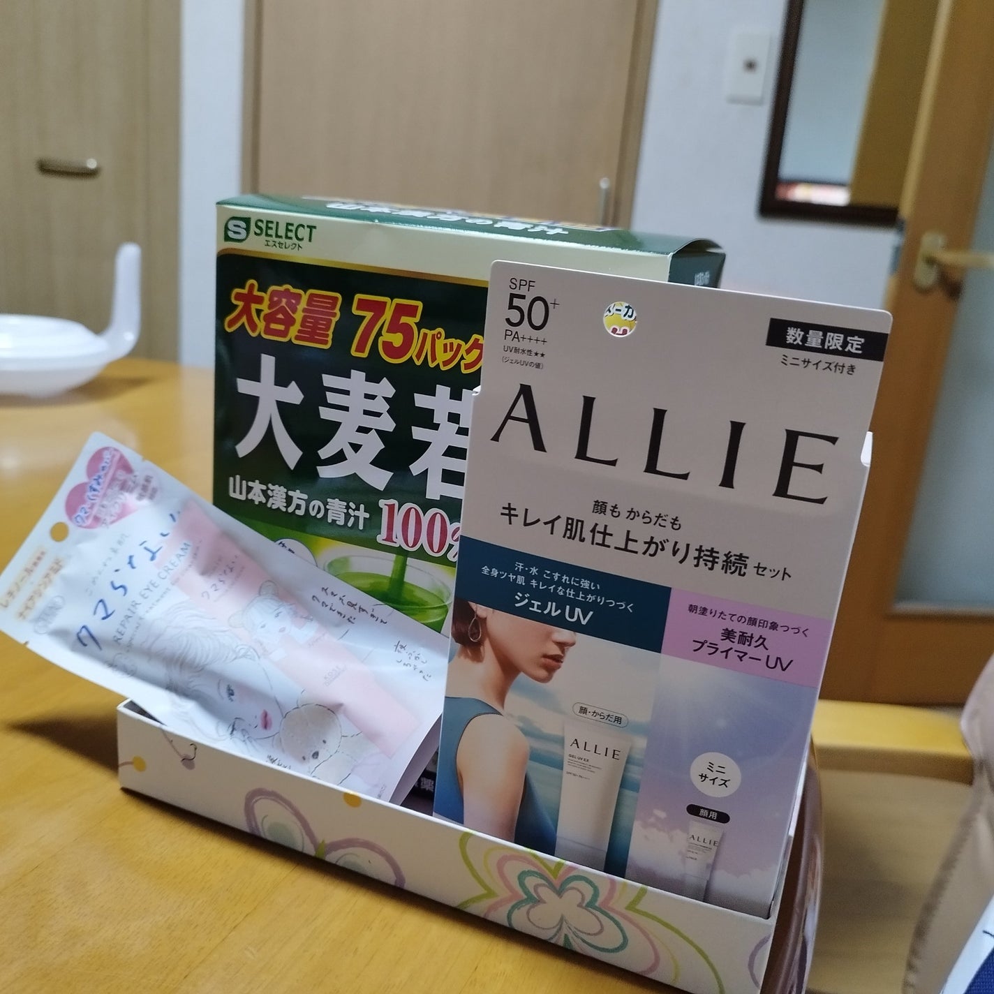 大麦若葉粉末100%/山本漢方製薬/青汁を使ったクチコミ(9枚目)