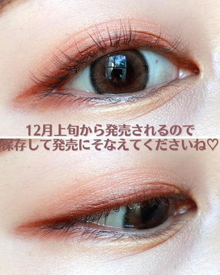 ベージュトーンアイシャドウ/CEZANNE/アイシャドウパレットを使ったクチコミ(8枚目)