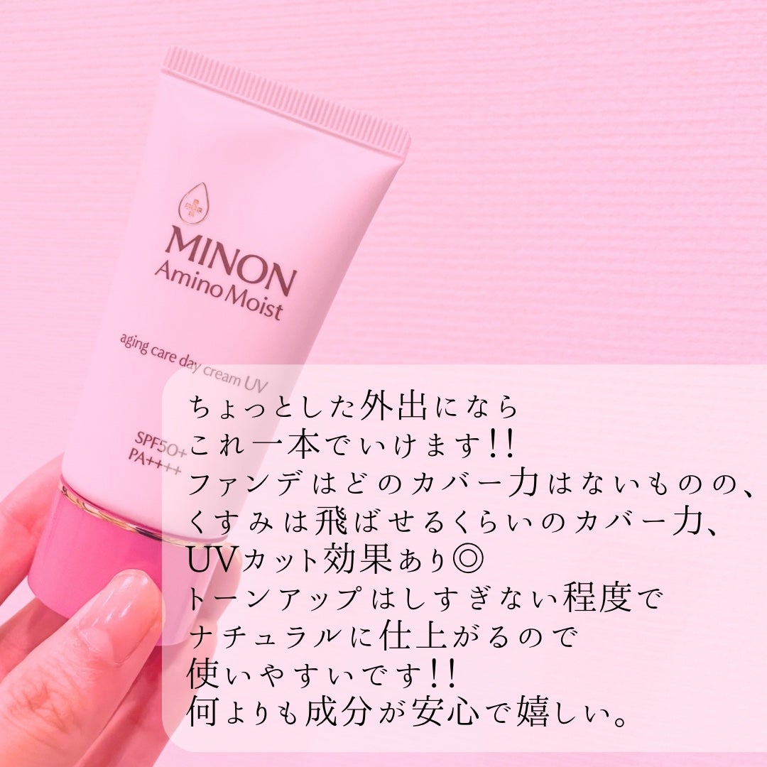 ããã³ ã¢ããã¢ã€ã¹ã ãšã€ãžã³ã°ã±ã¢ ãã€ã¯ãªãŒã UV/ããã³/æ¥çŒãæ¢ãã¯ãªãŒã ã䜿ã£ãã¯ãã³ãïŒ5æç®ïŒ