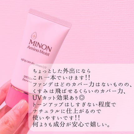 ããã³ ã¢ããã¢ã€ã¹ã ãšã€ãžã³ã°ã±ã¢ ãã€ã¯ãªãŒã UV/ããã³/æ¥çŒãæ¢ãã¯ãªãŒã ã䜿ã£ãã¯ãã³ãïŒ5æç®ïŒ