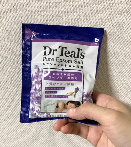 薬用入浴剤 ティールズ EP ソルト ラベンダーの香り/ティールズ/無機塩系入浴剤を使ったクチコミ(1枚目)