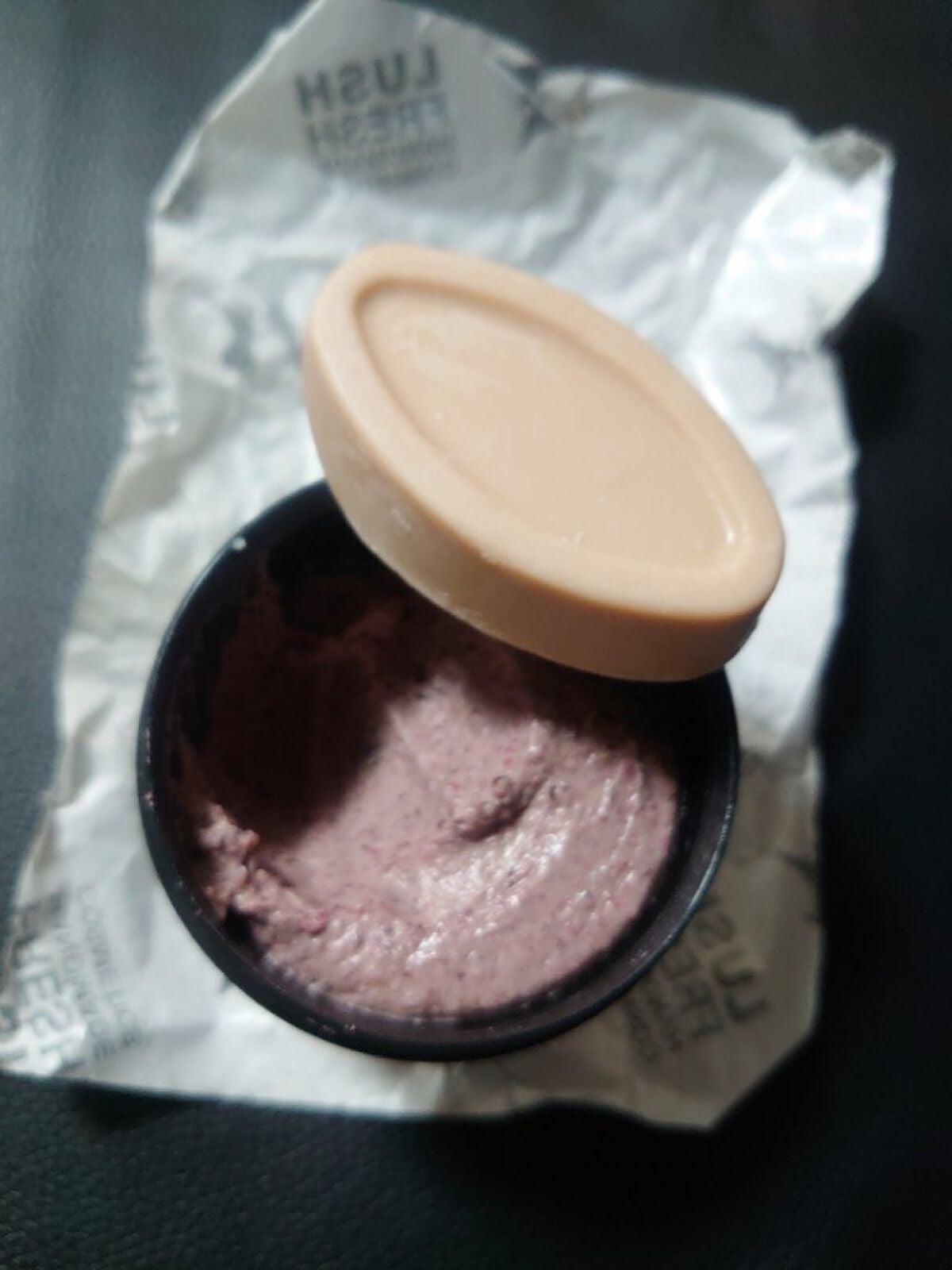 抱擁の満月/ラッシュ/フェイスバームを使ったクチコミ(5枚目)