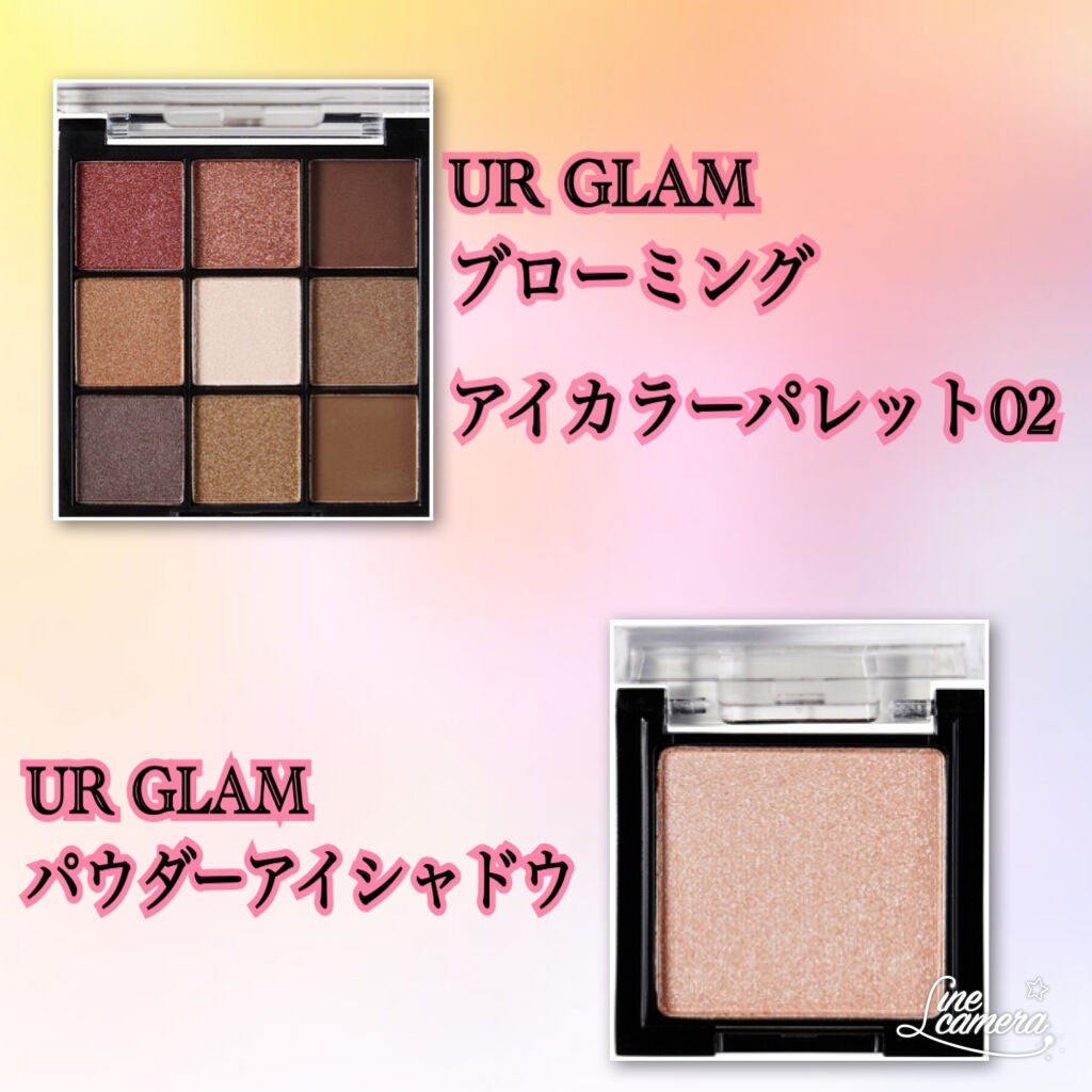 UR GLAM POWDER EYESHADOW/U R GLAM/単色アイシャドウを使ったクチコミ(2枚目)