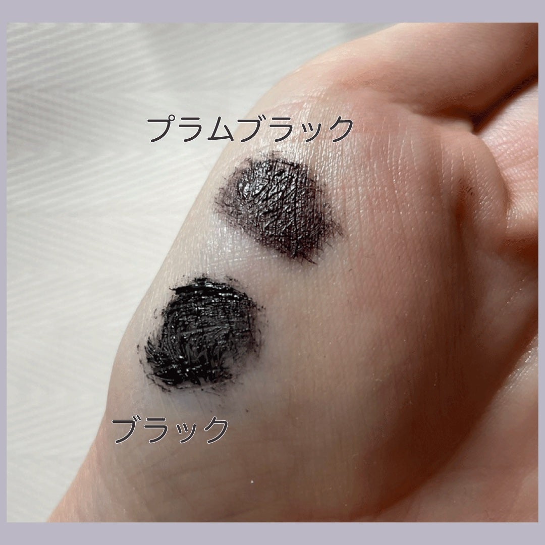 パーフェクトエクステンション マスカラ for カール/D-UP/マスカラを使ったクチコミ(3枚目)