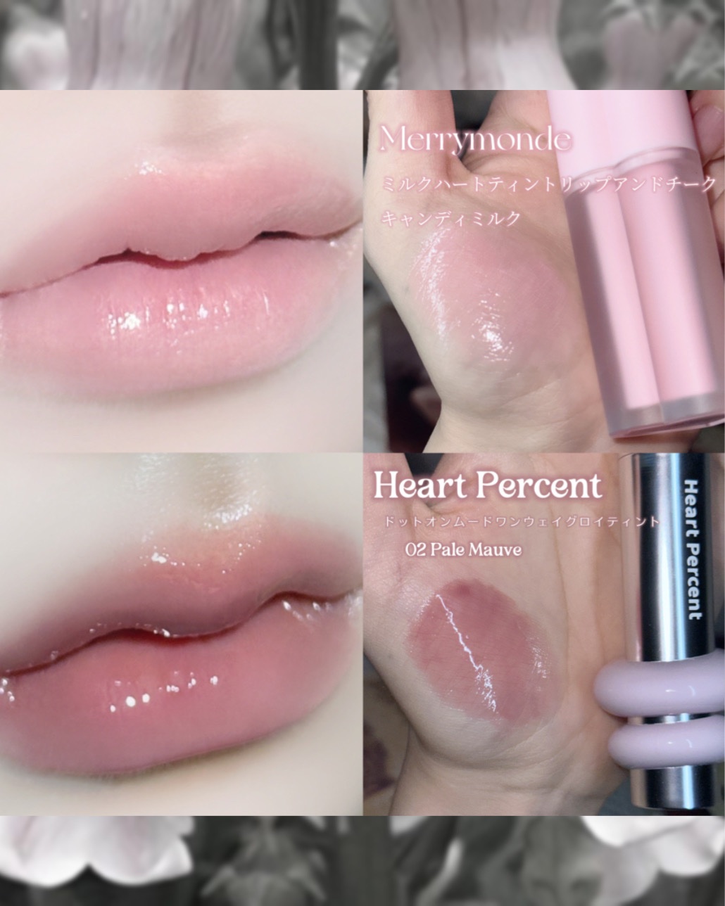 ジルスチュアート　リップブロッサム グロウ 04 milky magnolia/JILL STUART/口紅を使ったクチコミ（2枚目）