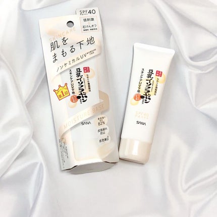 スキンケアUV下地/なめらか本舗/化粧下地を使ったクチコミ(1枚目)