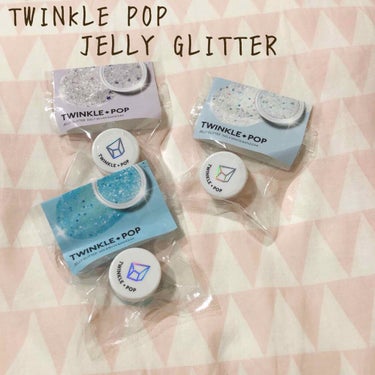 twinkle pop  jelly Glitter/CLIO/ジェル・クリームアイシャドウを使ったクチコミ（1枚目）