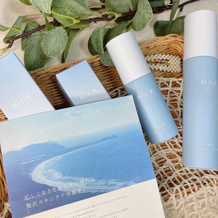 HIK セラム/HIK/美容液を使ったクチコミ(5枚目)