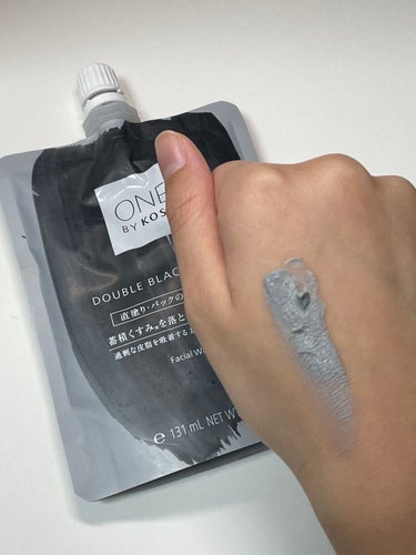 ONE BY KOSE ダブル ブラック ウォッシャーのクチコミ「少し高いけどめっちゃいい！！2way洗顔としても💮

✂ーーーーーーーーーーーーーーーーーーー.....」（1枚目）