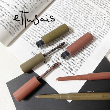 エテュセ アイエディション(ブロウマスカラ)/ettusais/眉マスカラを使ったクチコミ(1枚目)