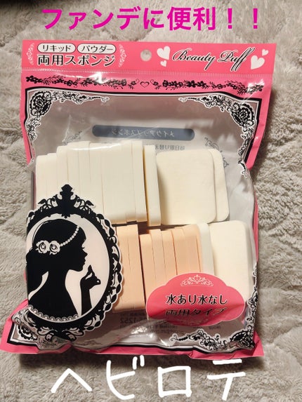 ð¡ð®ð·ðªâ¡Ìâïž â©ïžâ¡± on LIPS ãâŒâ¢â¢âââ¢â¢âŒâ¢â¢âââ¢â¢âŒâ¢â¢âââ¢â¢âŒâ¢â¢âââ¢â¢âŒäŒç€Ÿ..ãïŒ1æç®ïŒ