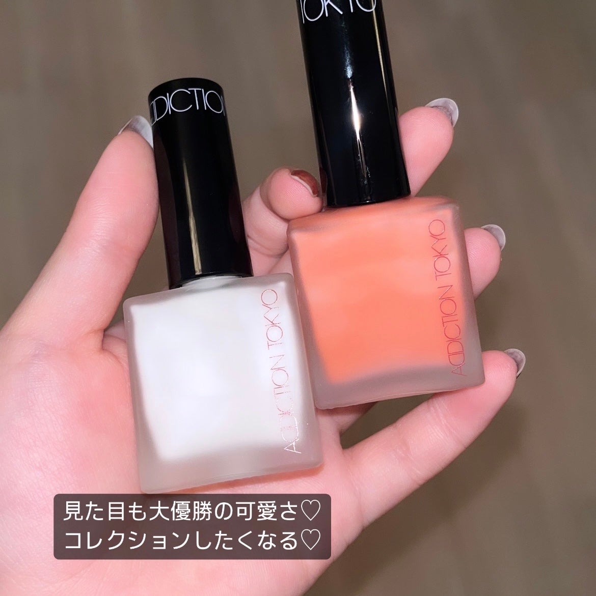 くるみっこ on LIPS 「アディクションの夏限定ハイライトゲット!仕込みハイライト優秀過..」(5枚目)