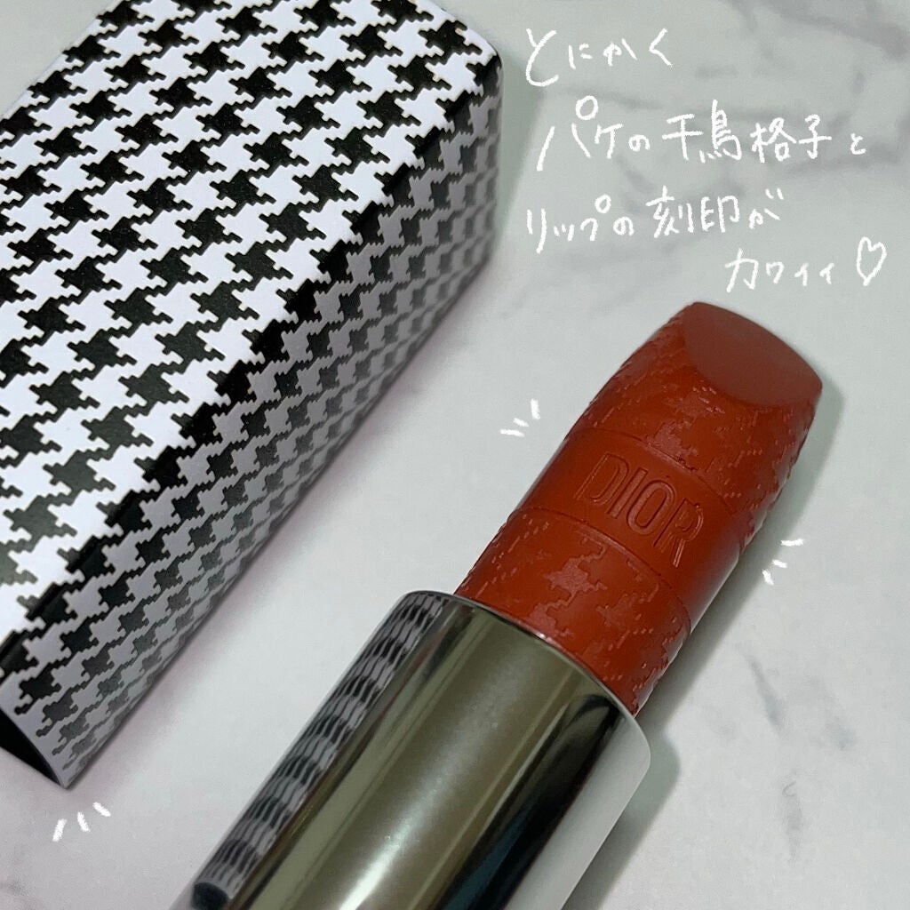 ルージュ ディオール/Dior/口紅を使ったクチコミ(2枚目)
