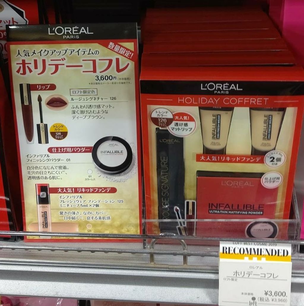 ラスティングスリーウェイアイブロウ ペンシル(旧)/K-パレット/パウダーアイブロウを使ったクチコミ（2枚目）