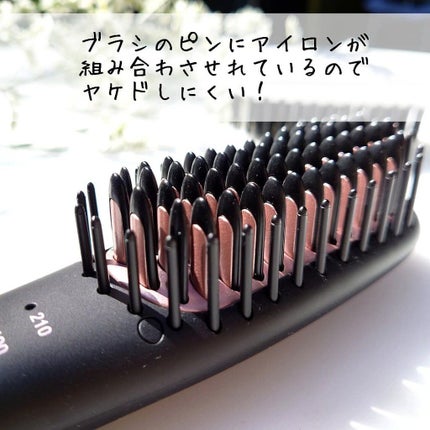 Agetuyaポータブルミニブラシアイロン(ポーチ付き)/ローネジャパン/ヒートブラシを使ったクチコミ(3枚目)