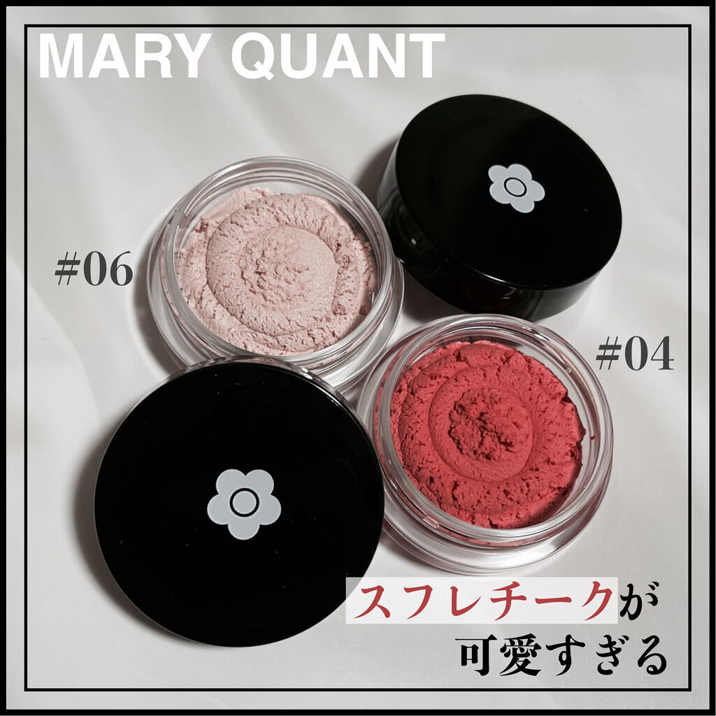 チーキー ベビー/MARY QUANT/ジェル・クリームチークを使ったクチコミ（1枚目）