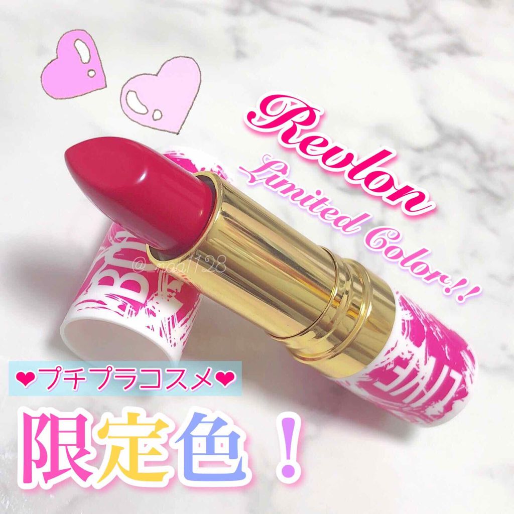 スーパー ラストラス リップスティック 801 チェリーズ イン ザ スノー（限定色）/REVLON/口紅を使ったクチコミ（1枚目）
