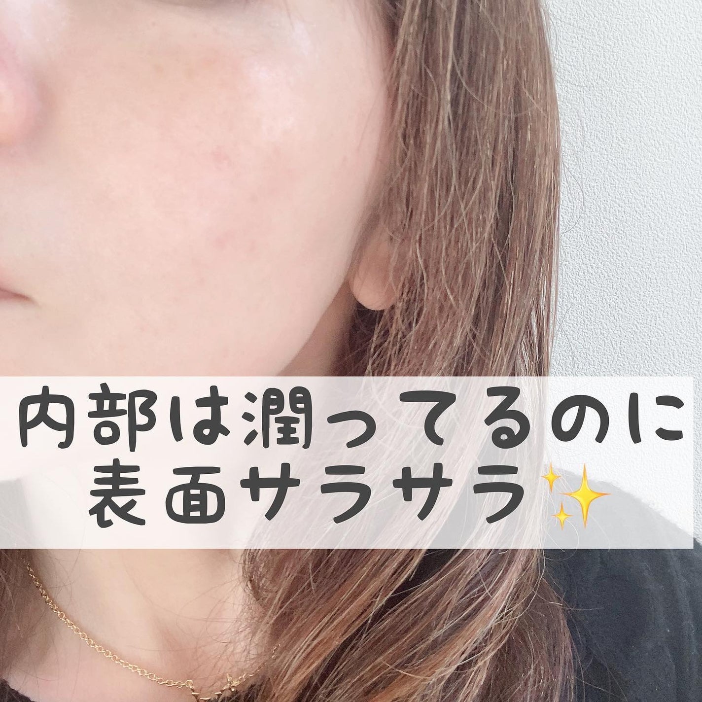 ウォーターロック サラサラパクト/A’pieu/フェイスパウダーを使ったクチコミ(7枚目)