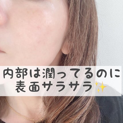 ウォーターロック サラサラパクト/A’pieu/フェイスパウダーを使ったクチコミ(7枚目)