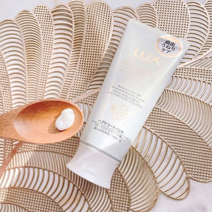 バイオフュージョン ホワイトシャンプー/ホワイトコンディショナー/LUX/市販シャンプーを使ったクチコミ(7枚目)