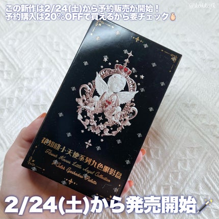 ReVIA 1day/ReVIA/ワンデー(1DAY)カラコンを使ったクチコミ(8枚目)