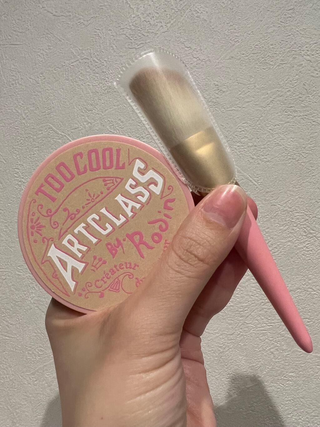 アートクラスバイロダン シェーディング/too cool for school/シェーディングを使ったクチコミ(2枚目)