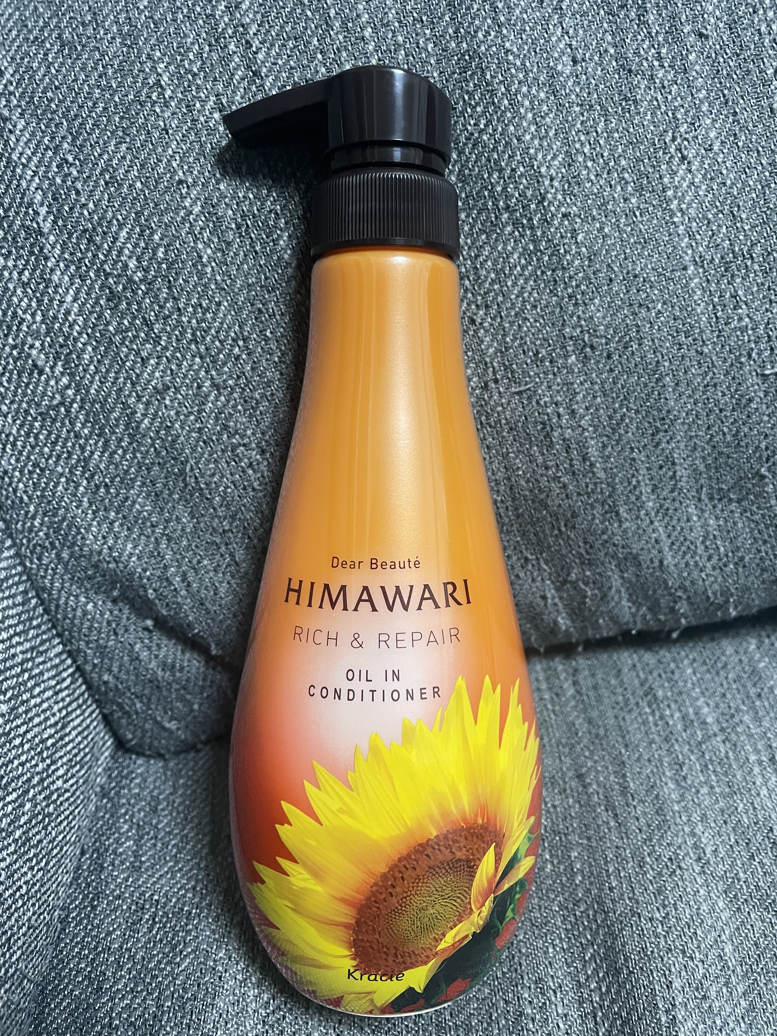 オイルインシャンプー／オイルインコンディショナー（リッチ＆リペア）/ディアボーテ/市販シャンプーを使ったクチコミ（3枚目）