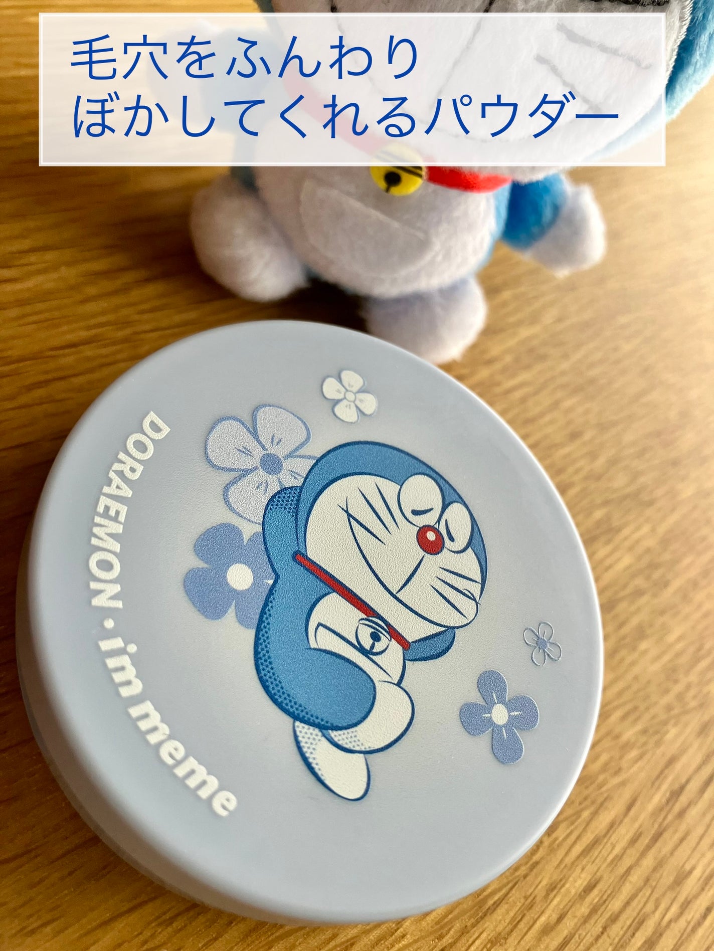 アイムオイルカットパクト/i’m meme/プレストパウダーを使ったクチコミ(1枚目)