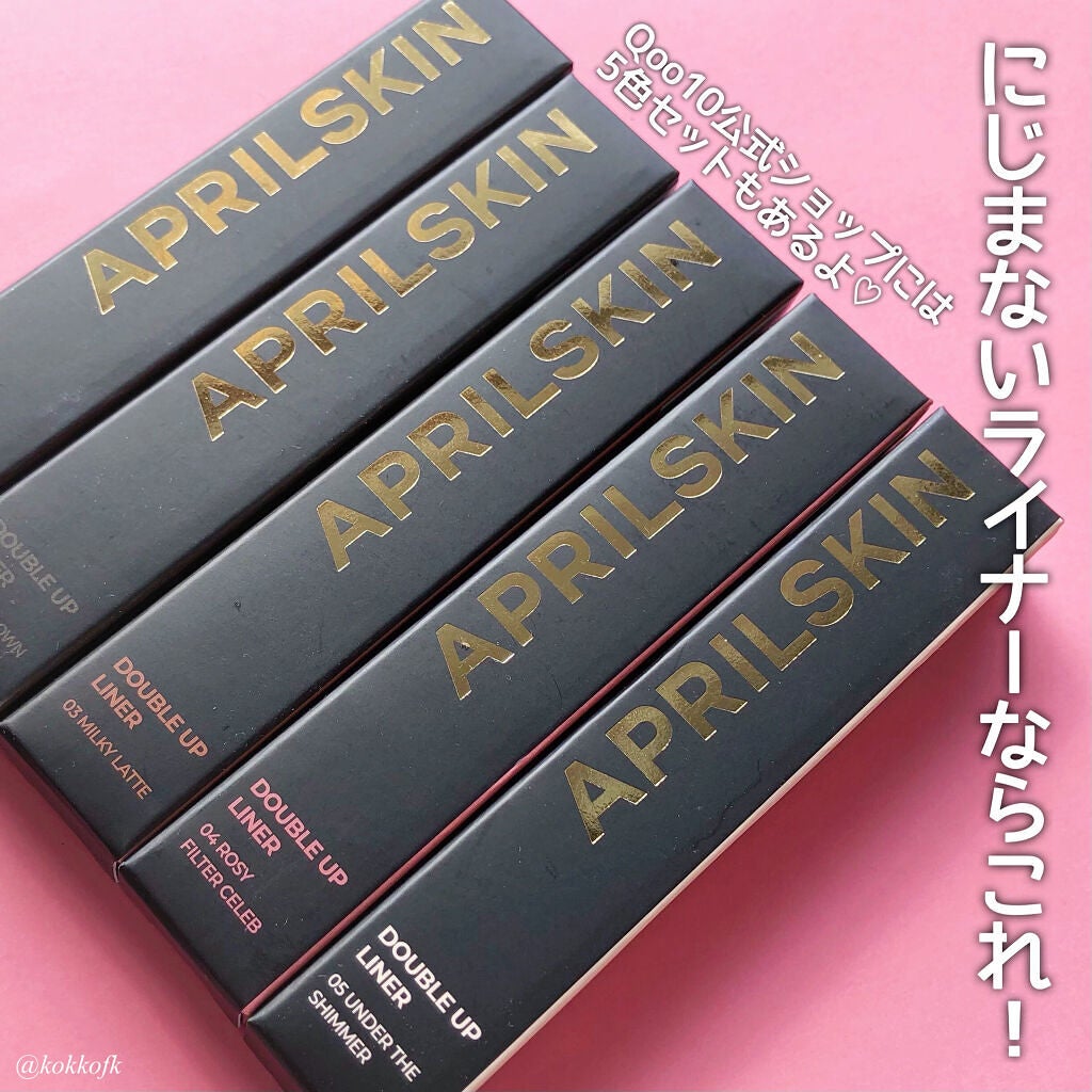 ダブルアップライナー/APRILSKIN/ペンシルアイライナーを使ったクチコミ(6枚目)