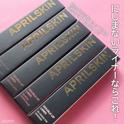 ダブルアップライナー/APRILSKIN/ペンシルアイライナーを使ったクチコミ(6枚目)