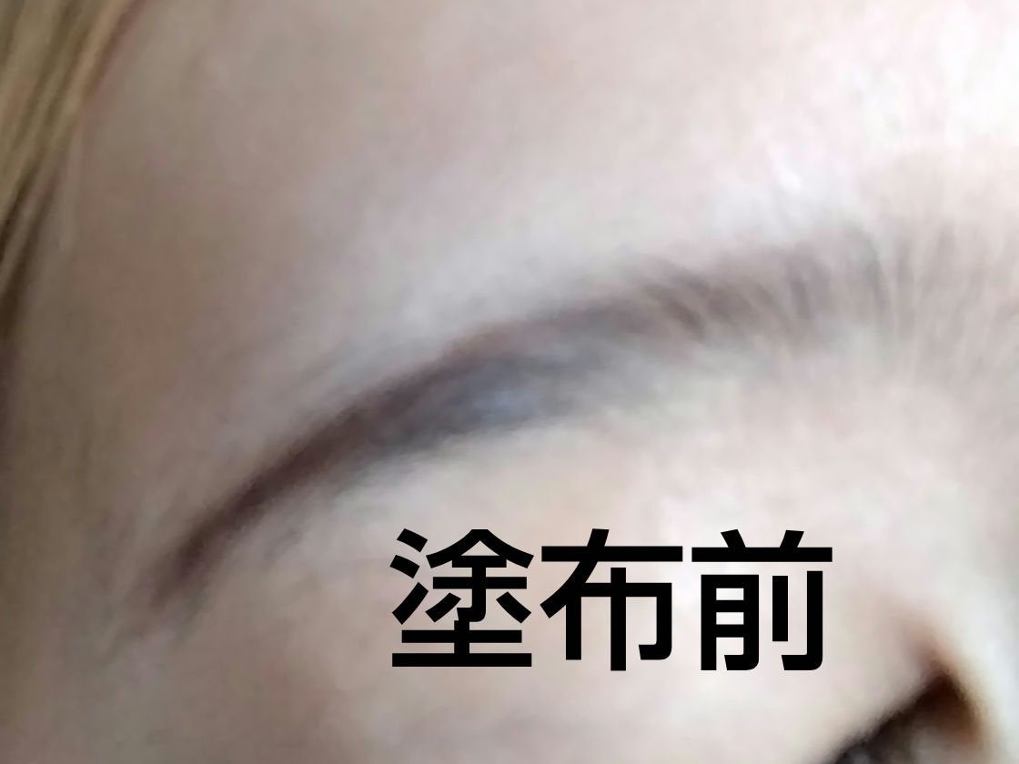 カラーリングアイブロウ/ヘビーローテーション/眉マスカラを使ったクチコミ(4枚目)