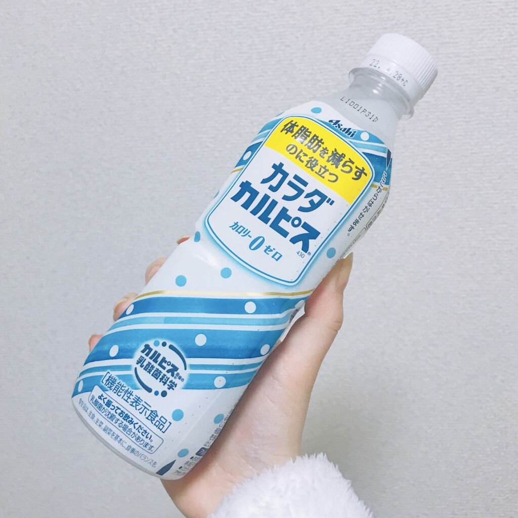 アサヒ飲料 カルピス 届く強さの乳酸菌W（ダブル）「プレミアガセリ菌