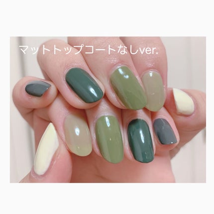 ウィンマックス ネイルケアシリーズ マットトップコート/DAISO/ネイルトップコートを使ったクチコミ(4枚目)