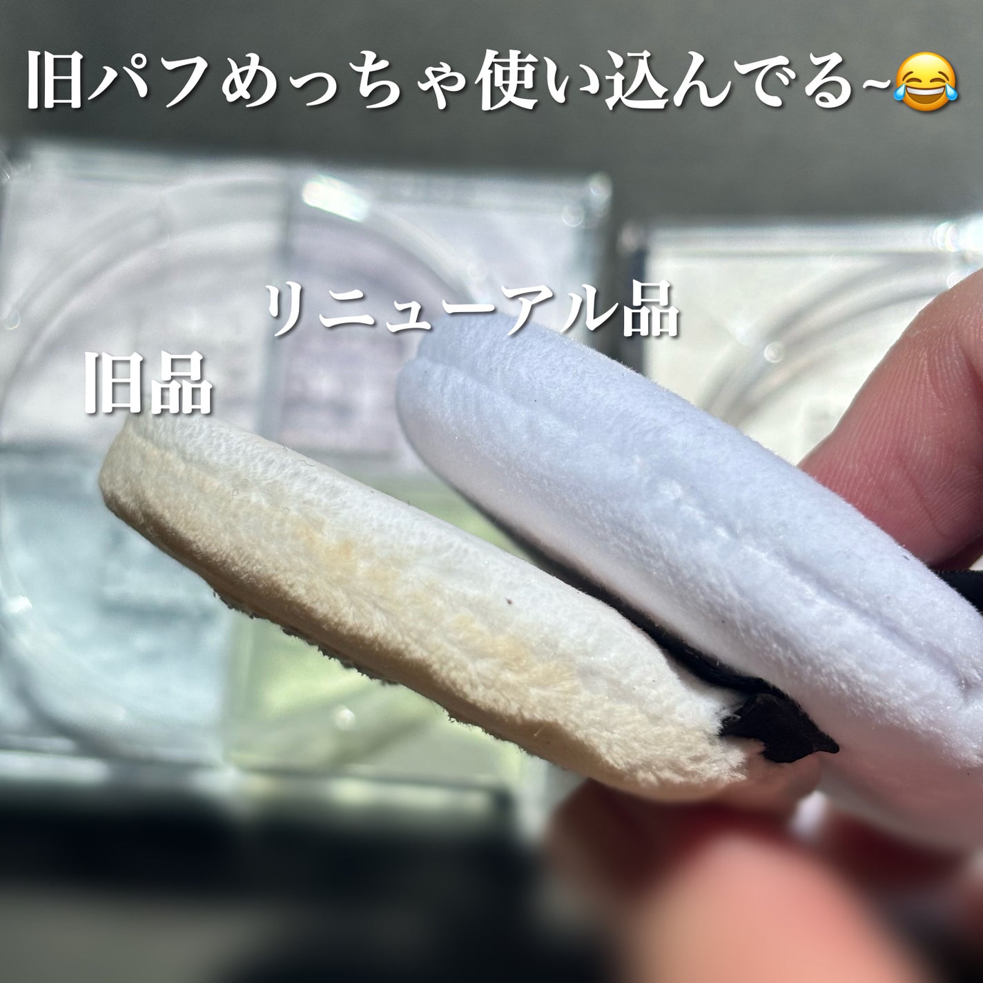 プリズム・リーブル/GIVENCHY/ルースパウダーを使ったクチコミ(4枚目)