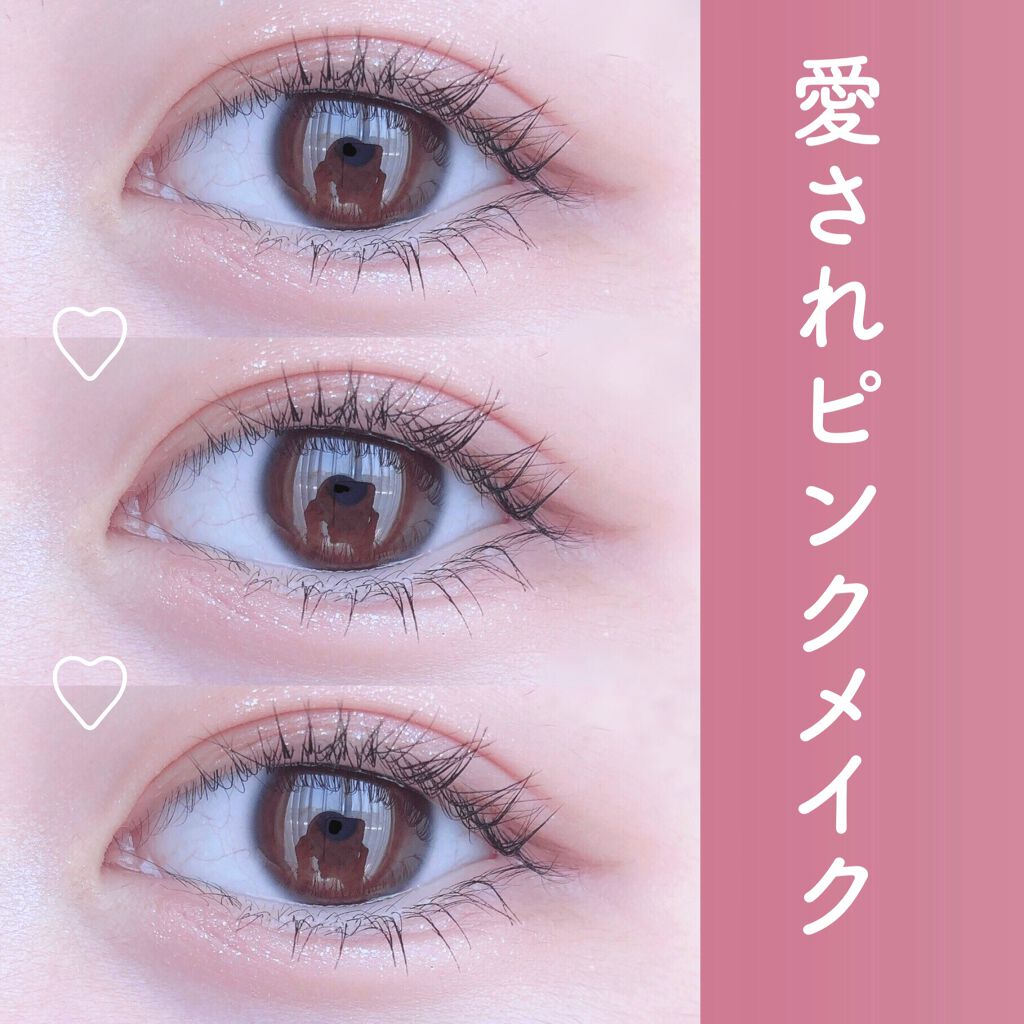 ベターザンアイズ/rom&nd/アイシャドウパレットを使ったクチコミ（1枚目）