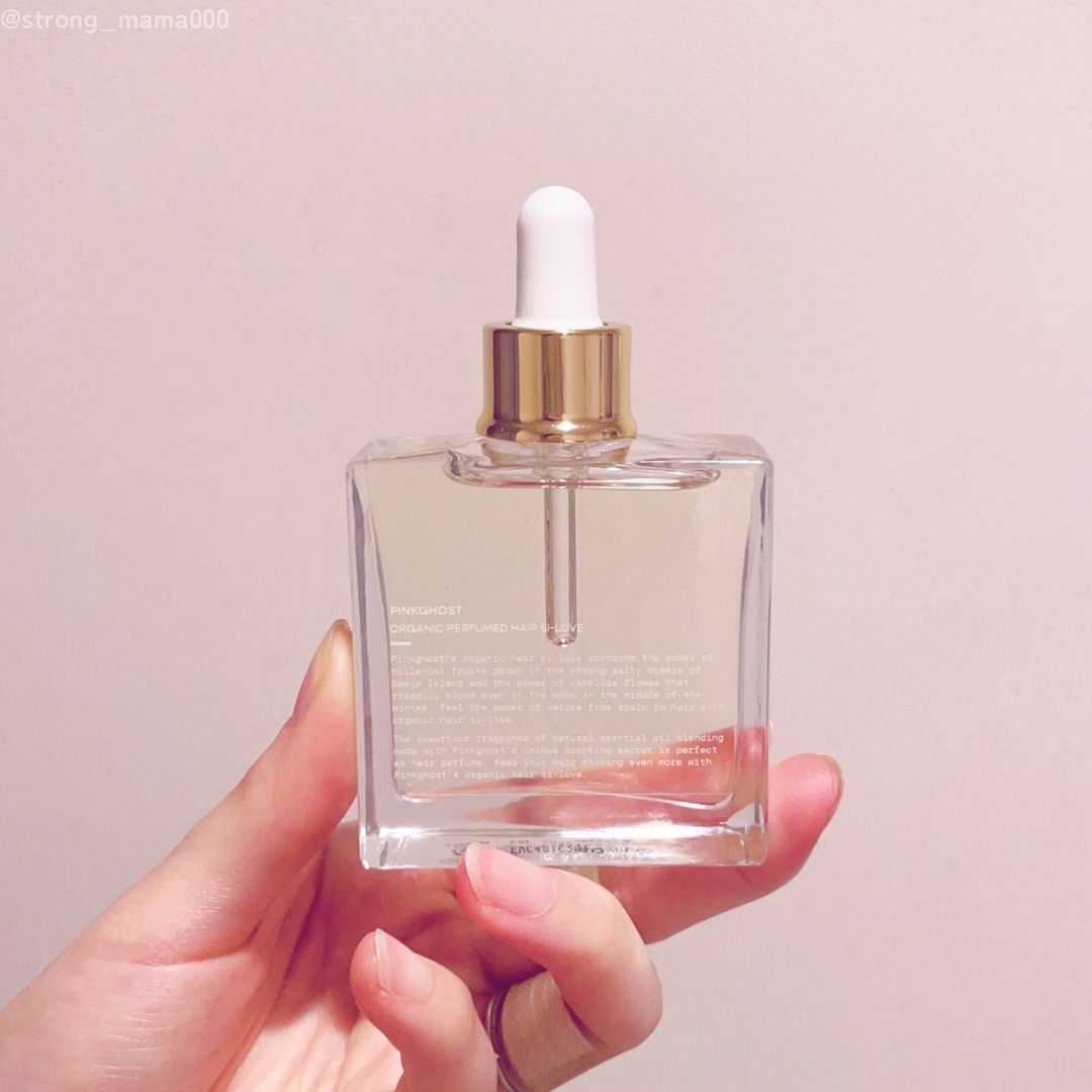 PINKGHOST ORGANIC PERFUMED HAIR SI-LOVEのクチコミ「ボサついた髪を至高の艶髪へ


@pinkghost_official 様の

ヘアシロップの.....」（3枚目）