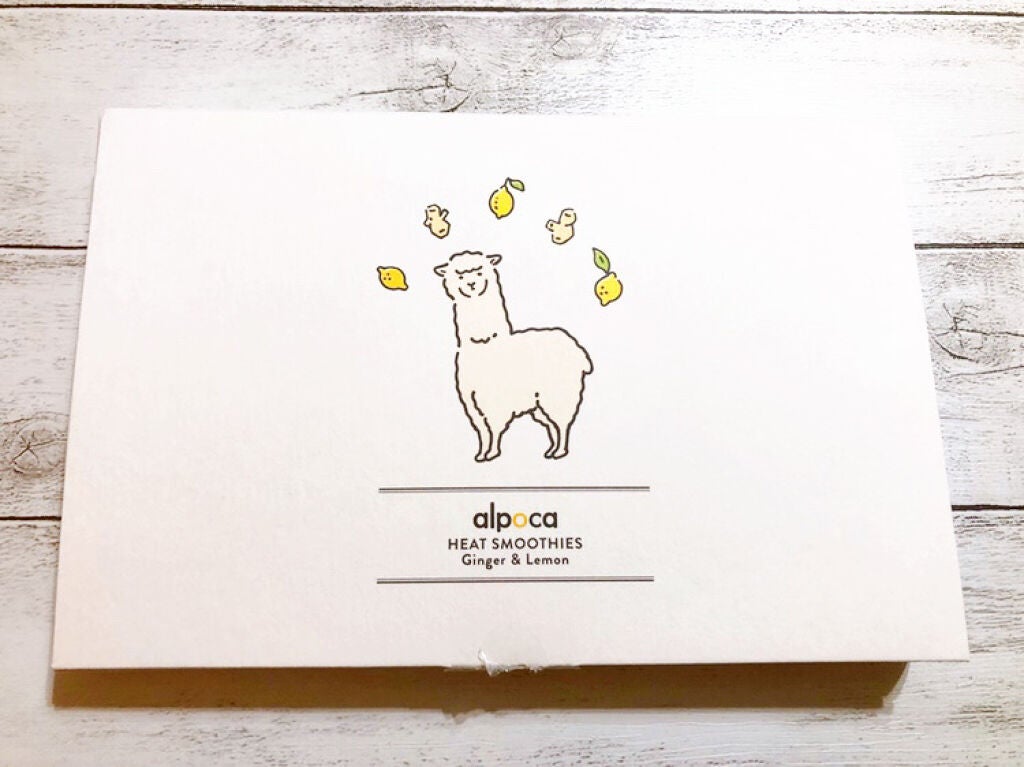 ヒートスムージー/アルポカ/スムージーを使ったクチコミ(1枚目)